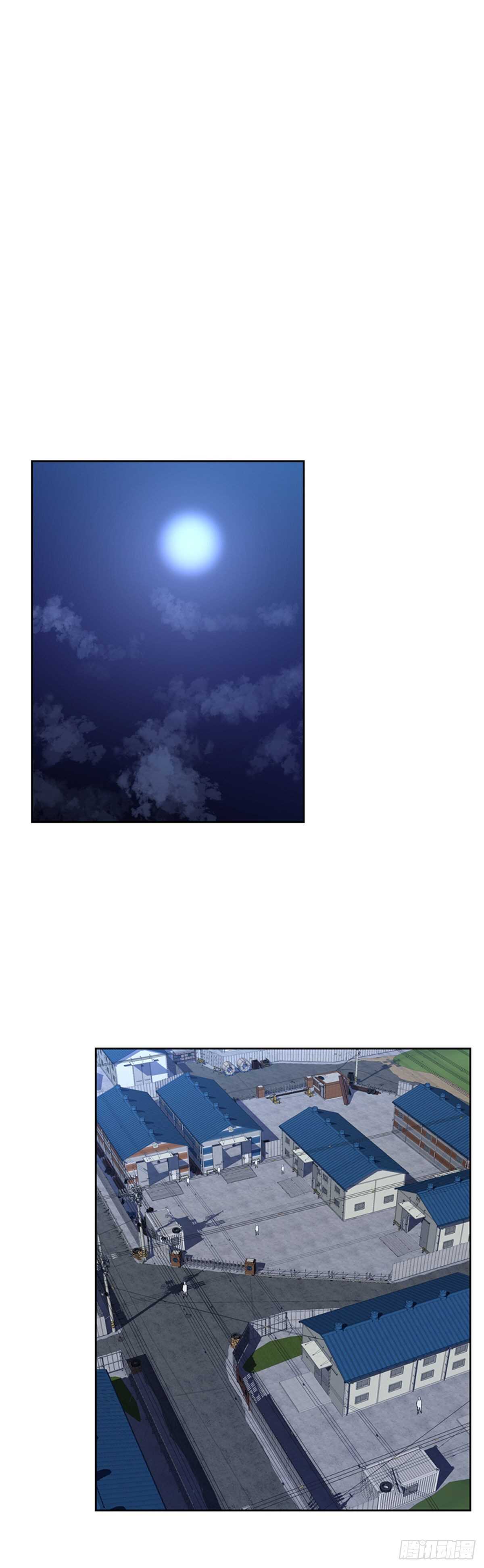 第581话 变化4下15