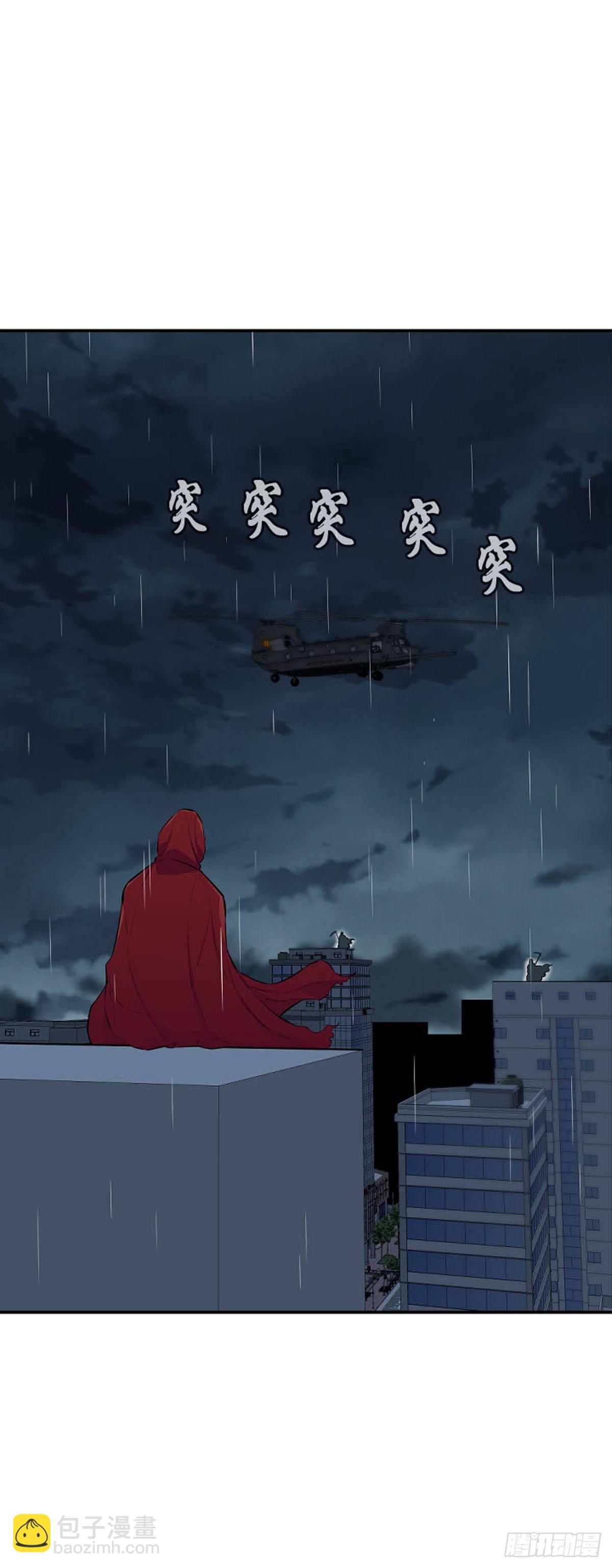 第594话 铜墙铁壁上11