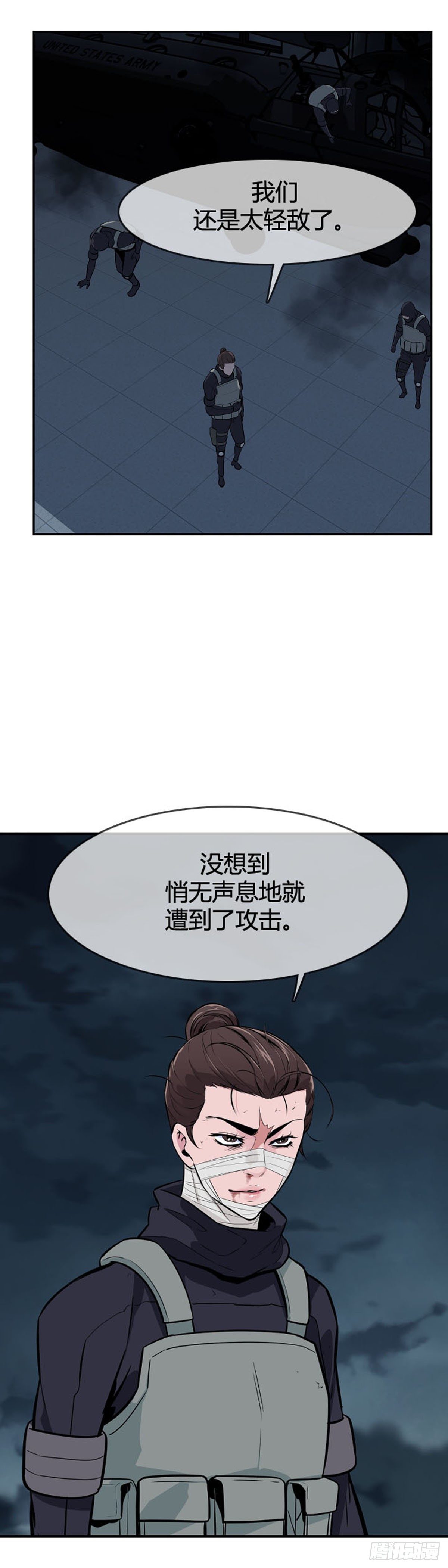 第595话 铜墙铁壁下14