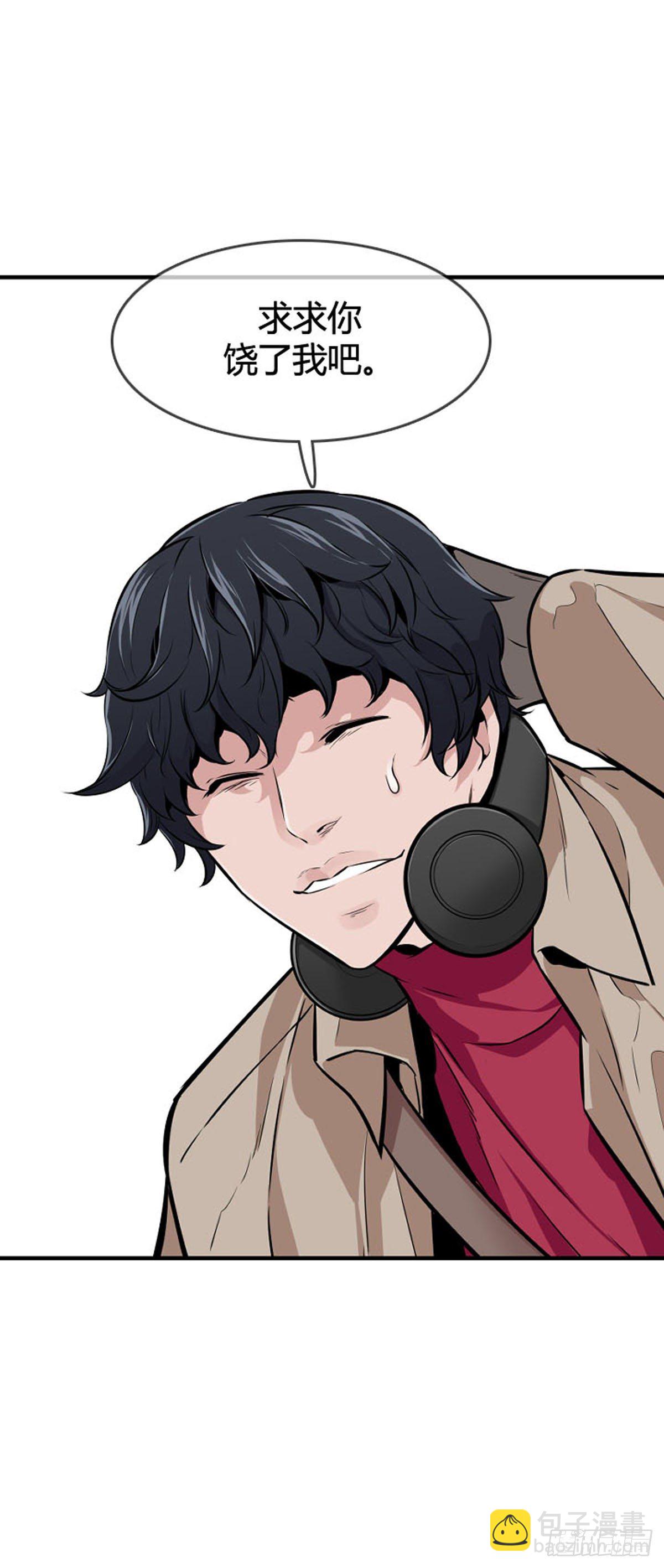 第595话 铜墙铁壁下19