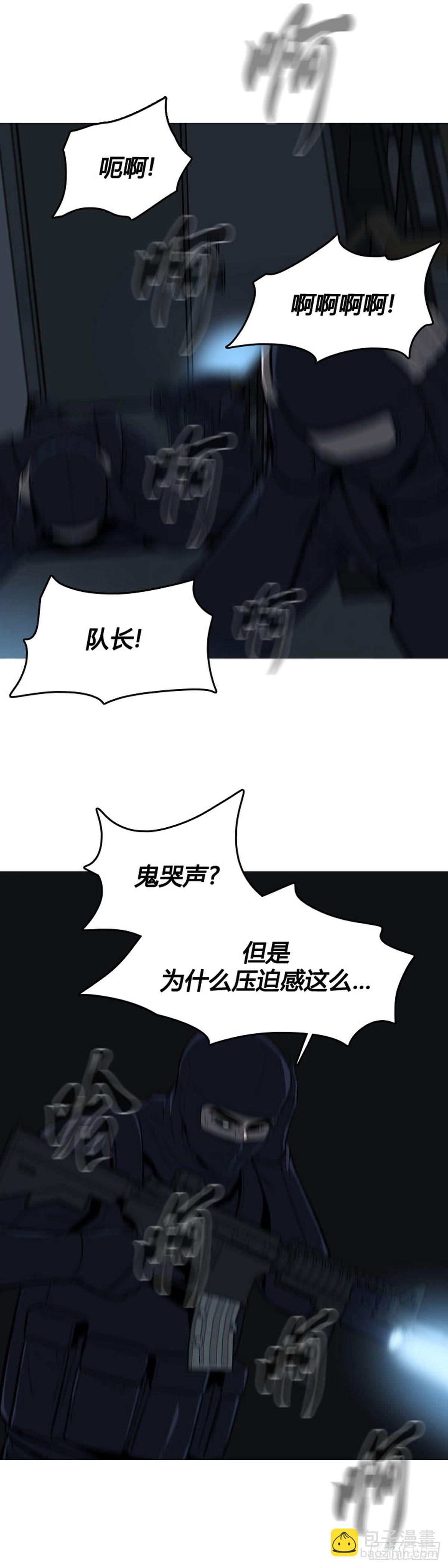 第595话 铜墙铁壁下9