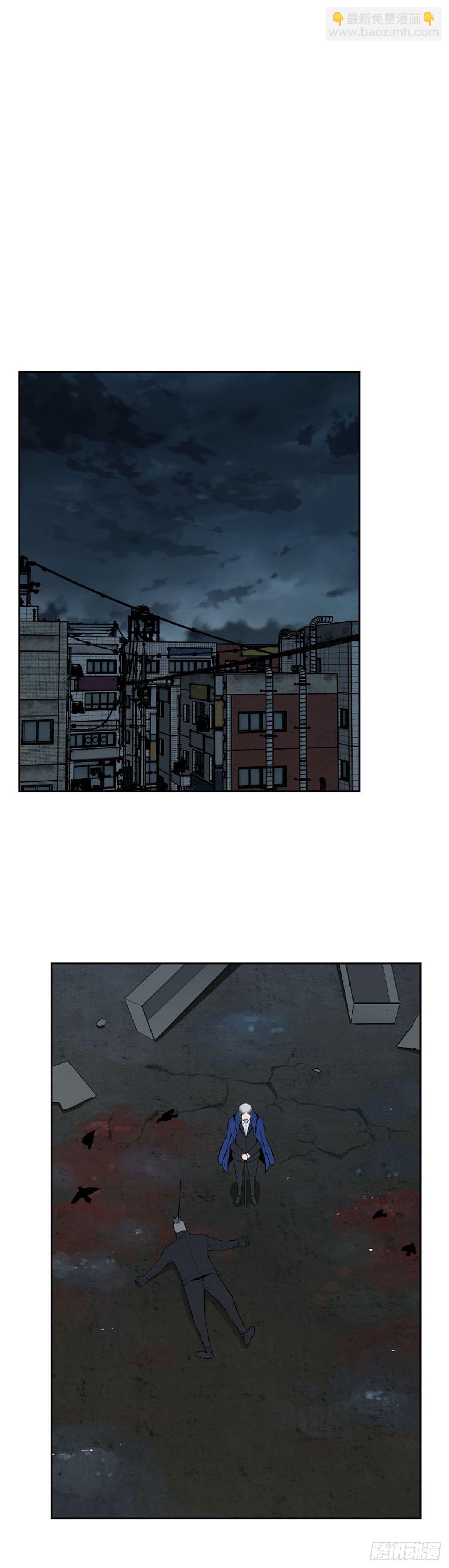 第596话 不眠的守卫者上2