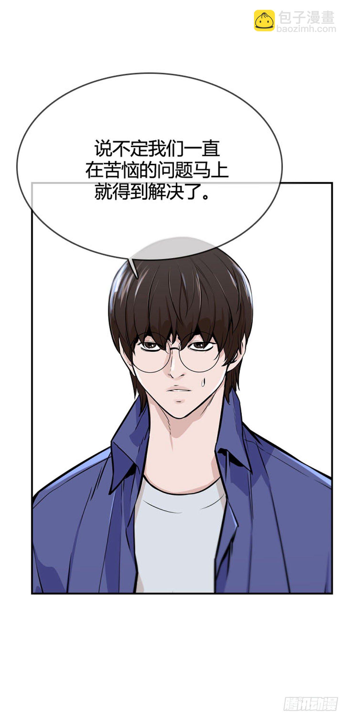 第602话 人类的命运上6