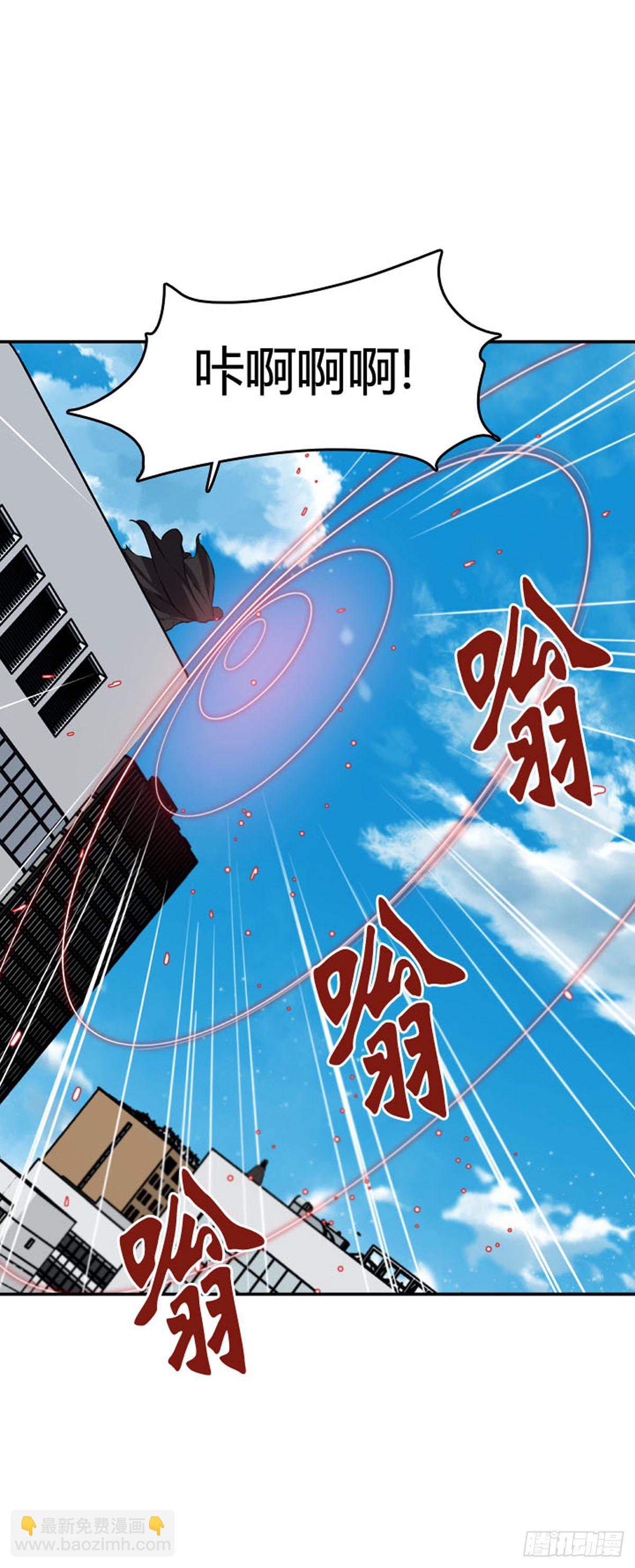 第605话 无法共存下11