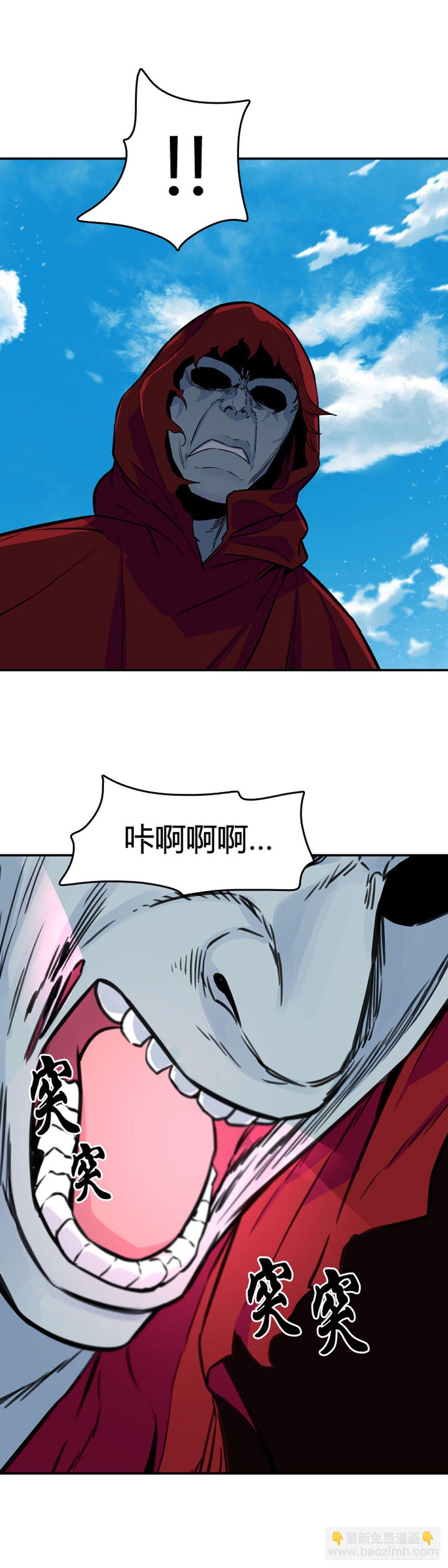 第605话 无法共存下12