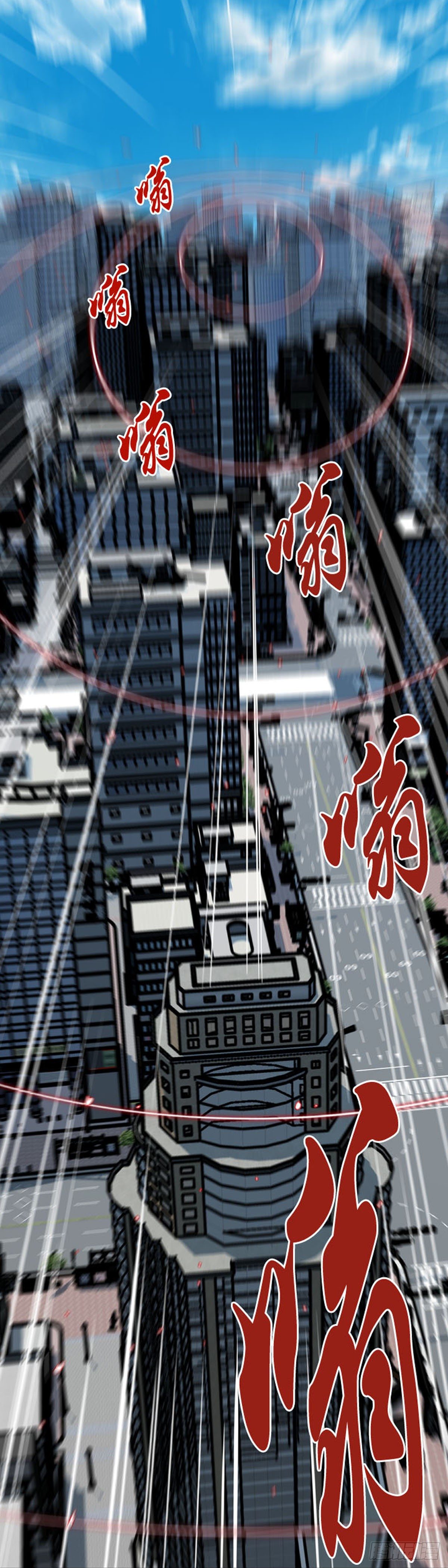 第605话 无法共存下14