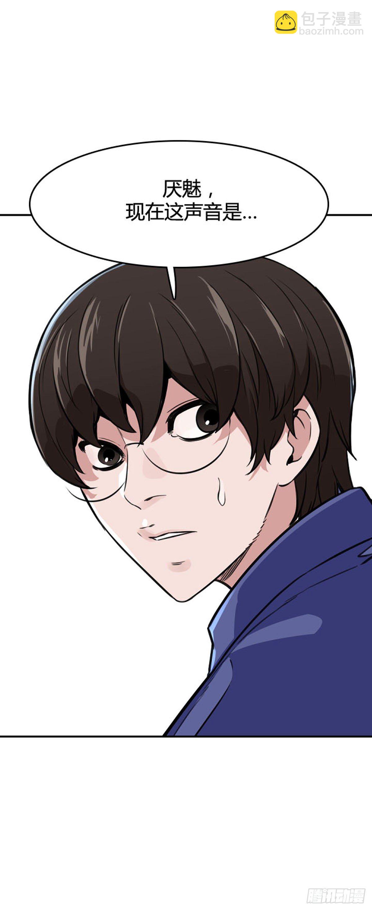 第605话 无法共存下17