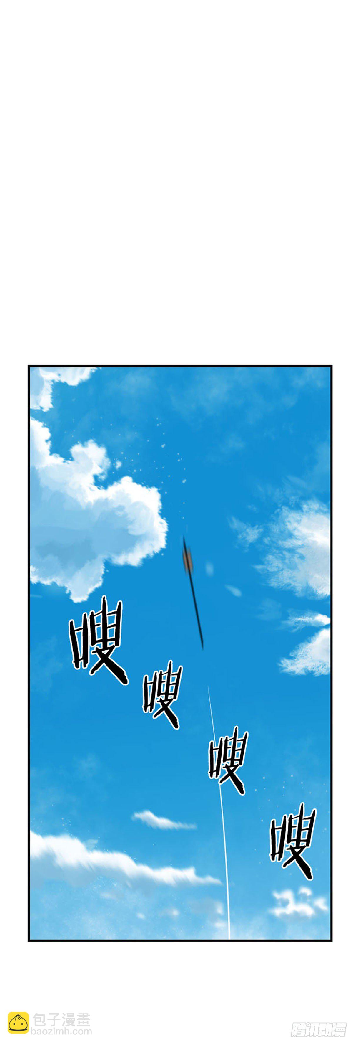 第605话 无法共存下7