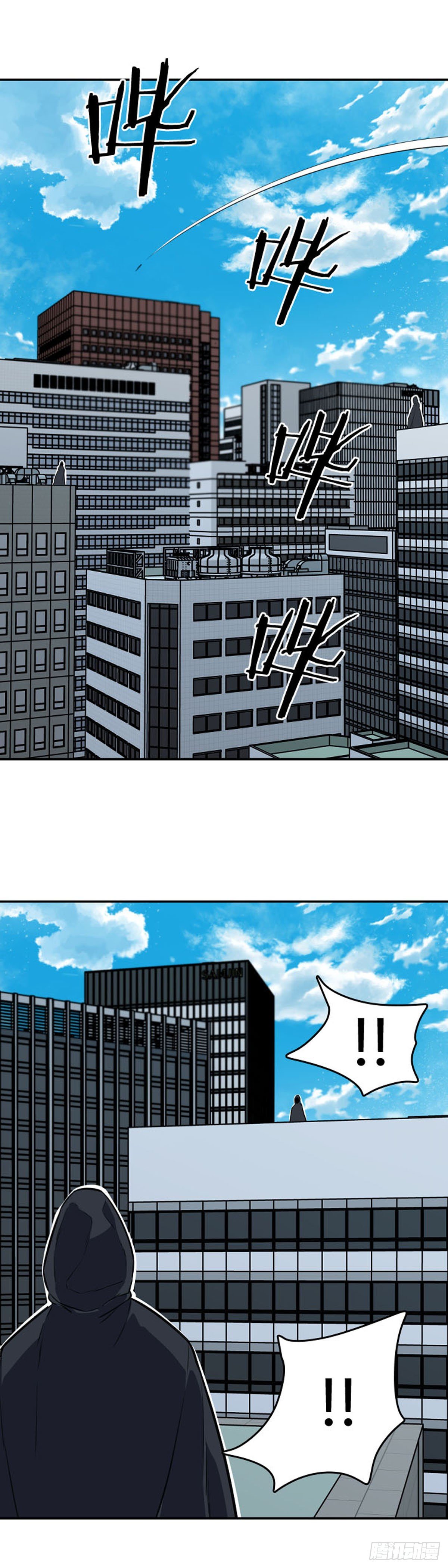 第605话 无法共存下8