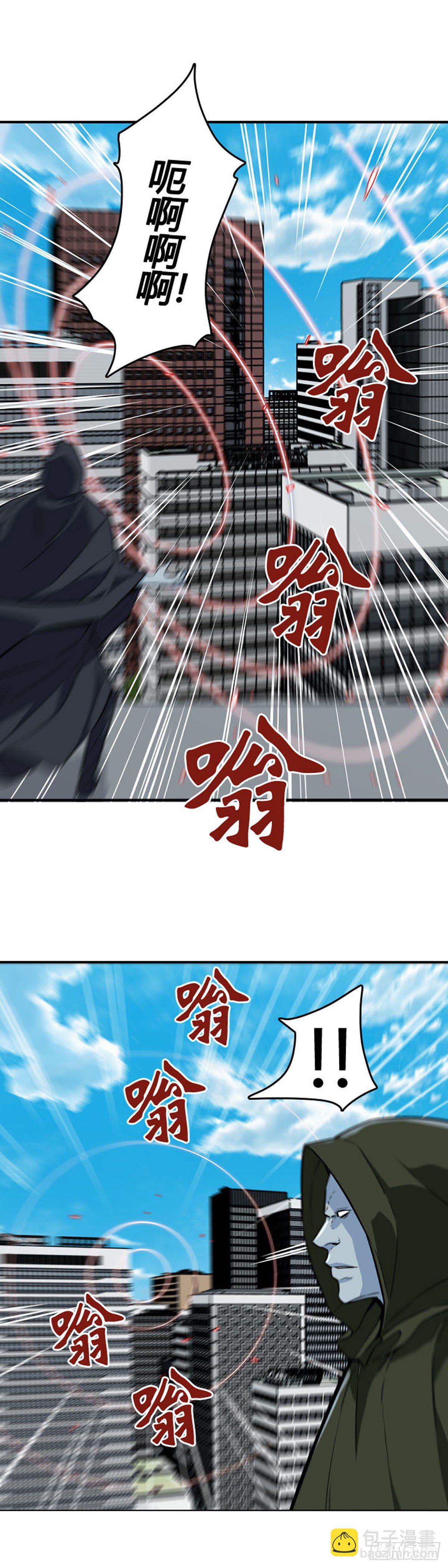 第605话 无法共存下9