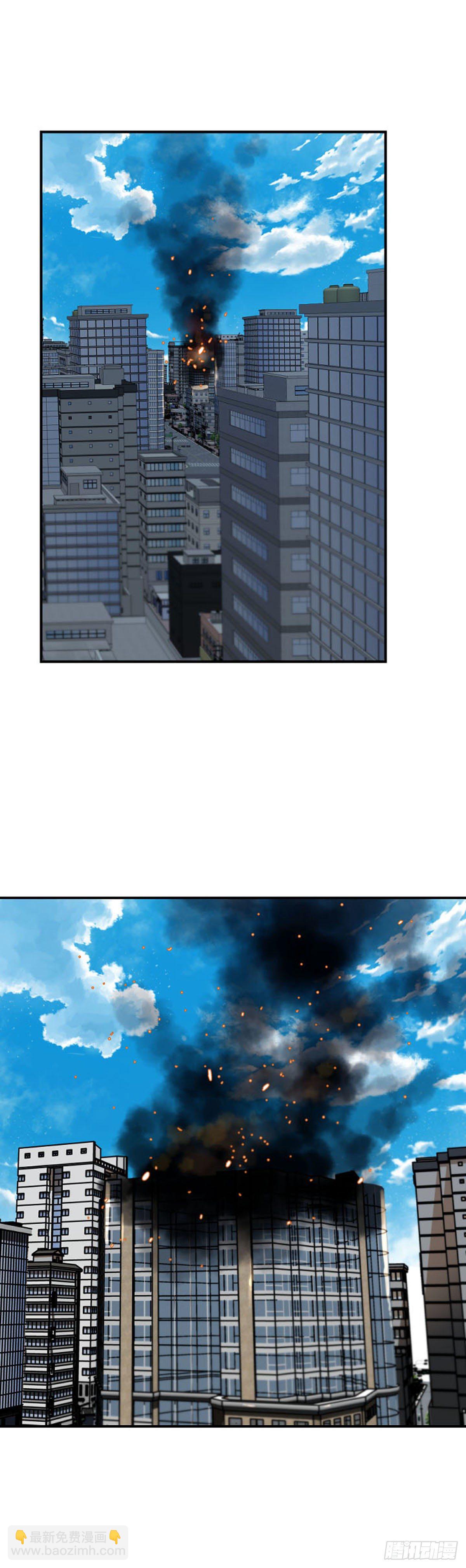 第607话 逆鳞下7