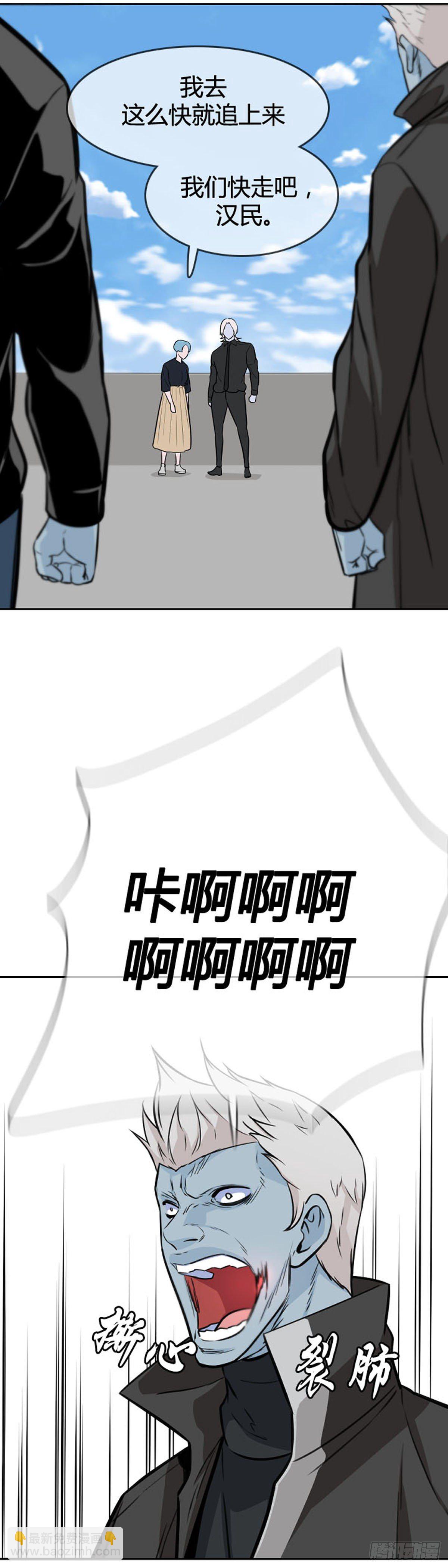 第610话 允胤VS白汉民1上10