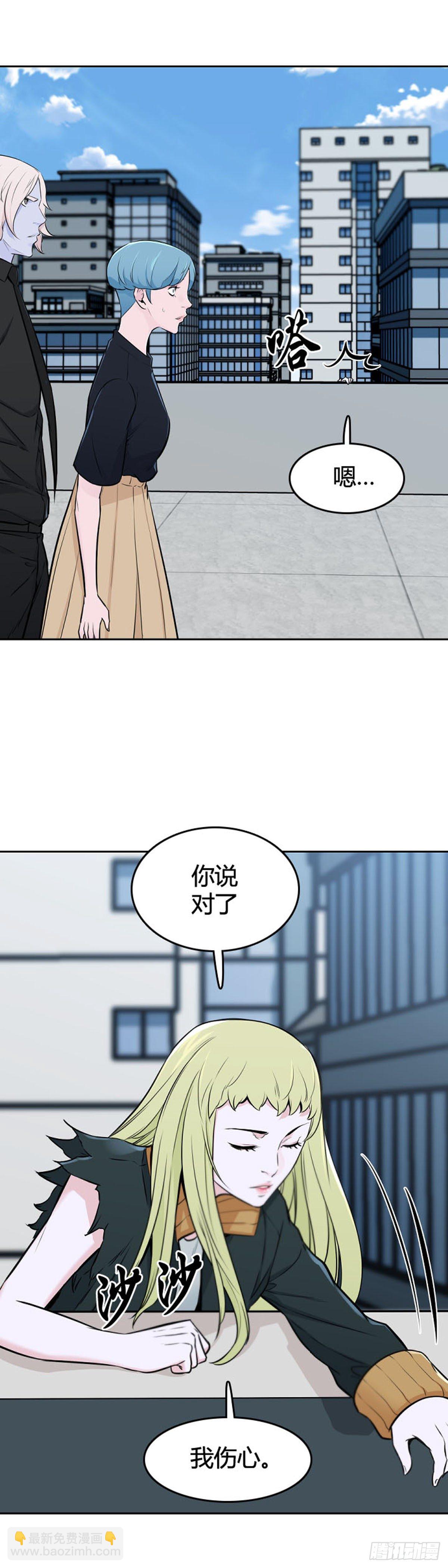 第610话 允胤VS白汉民1上15