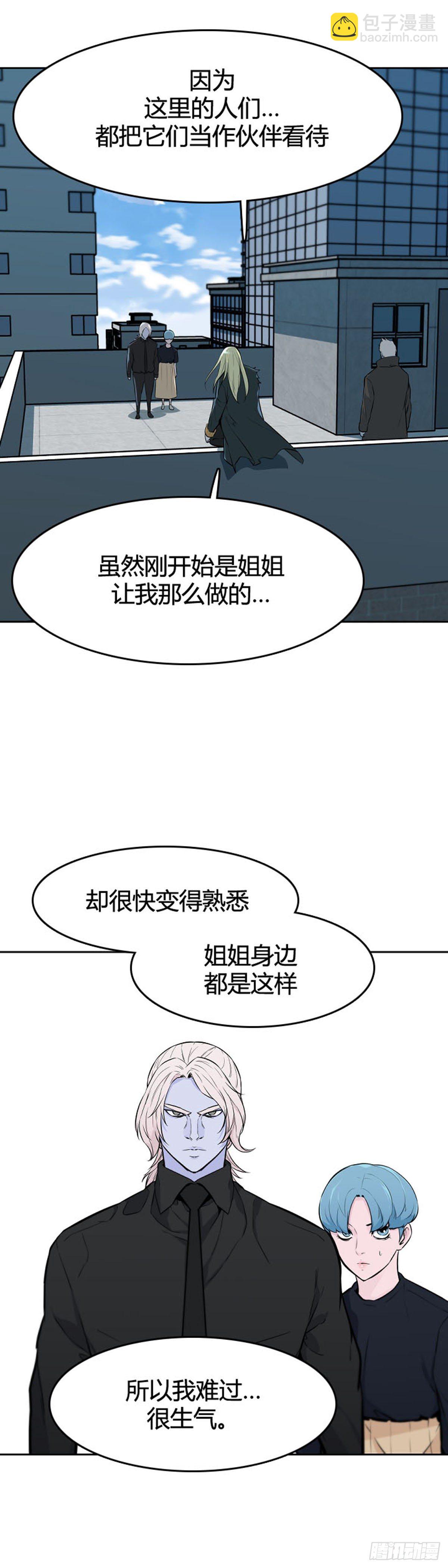 第610话 允胤VS白汉民1上16