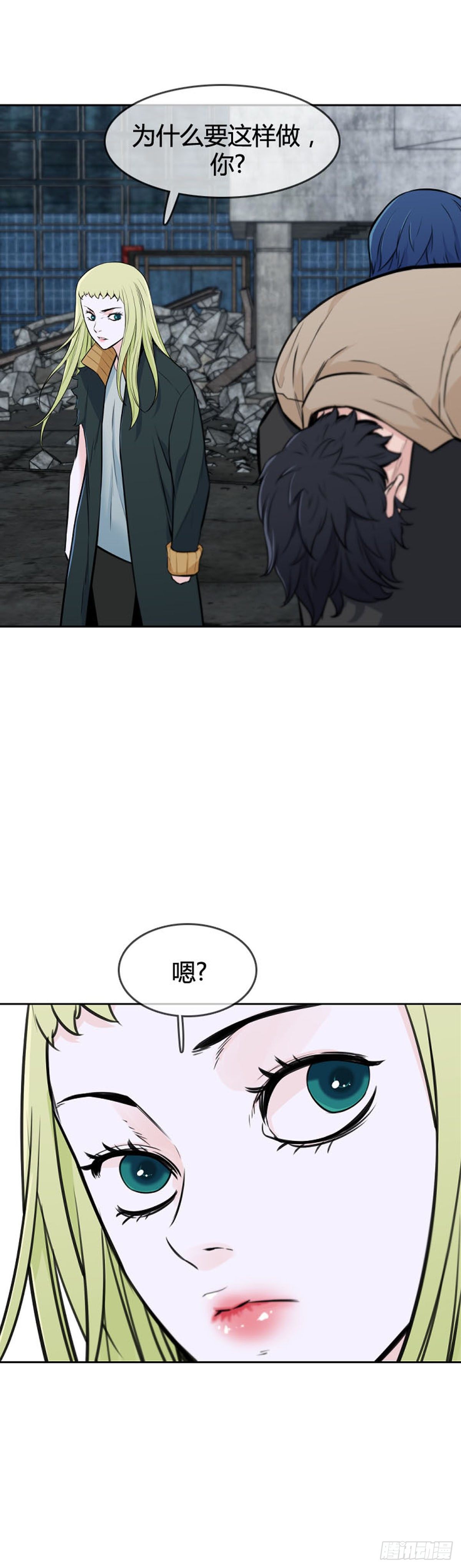 第610话 允胤VS白汉民1上5
