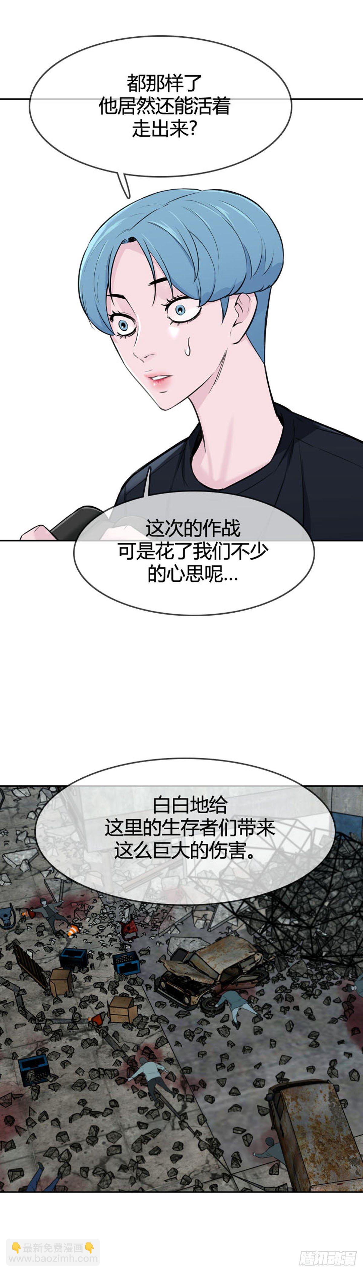第610话 允胤VS白汉民1上7