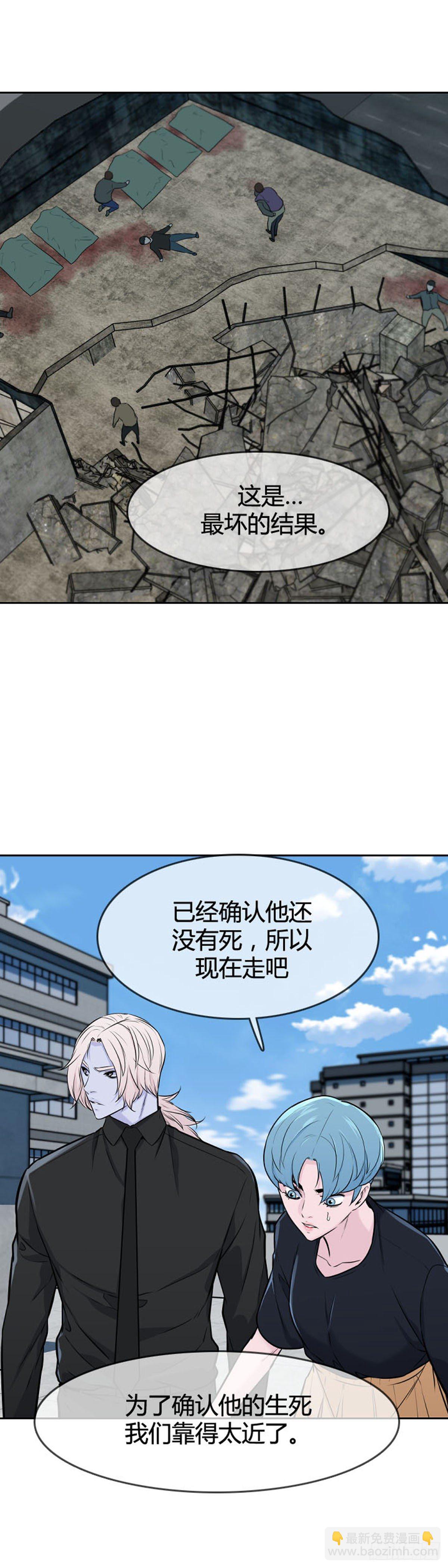 第610话 允胤VS白汉民1上8