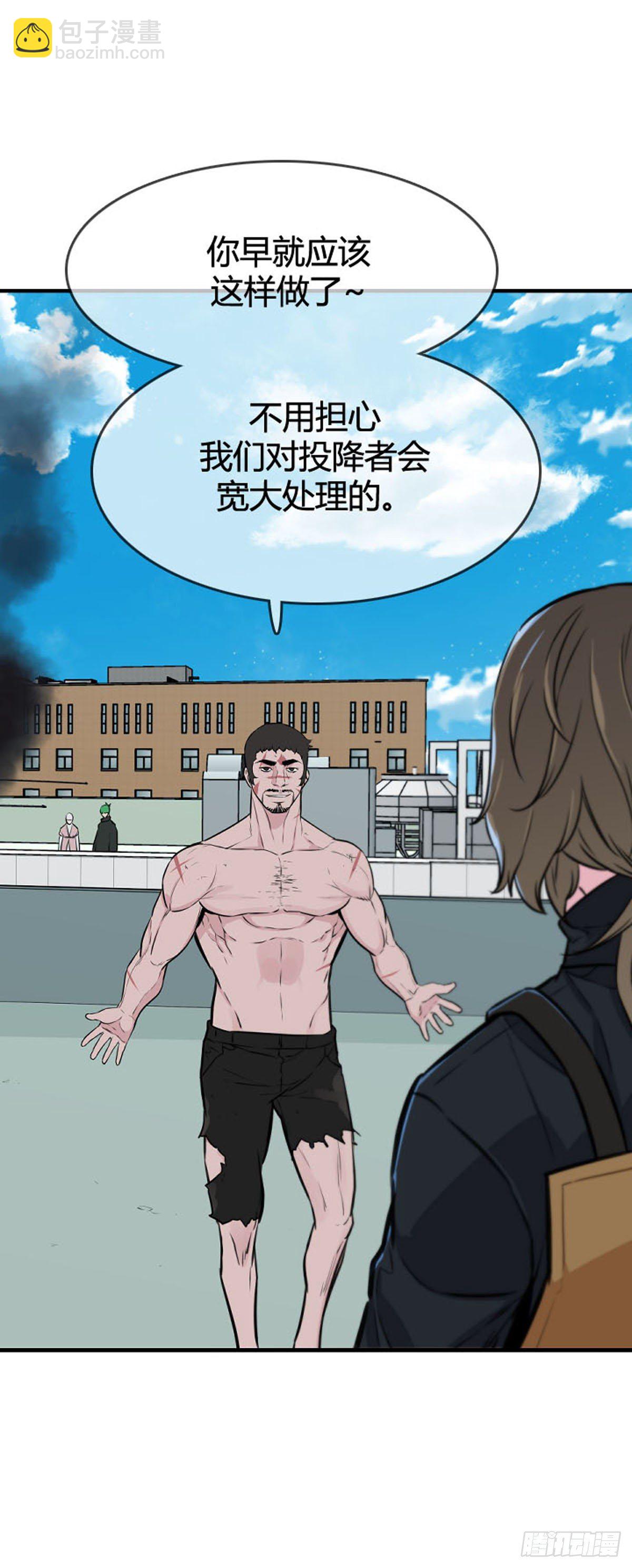 第613话 允胤VS白汉民2下6