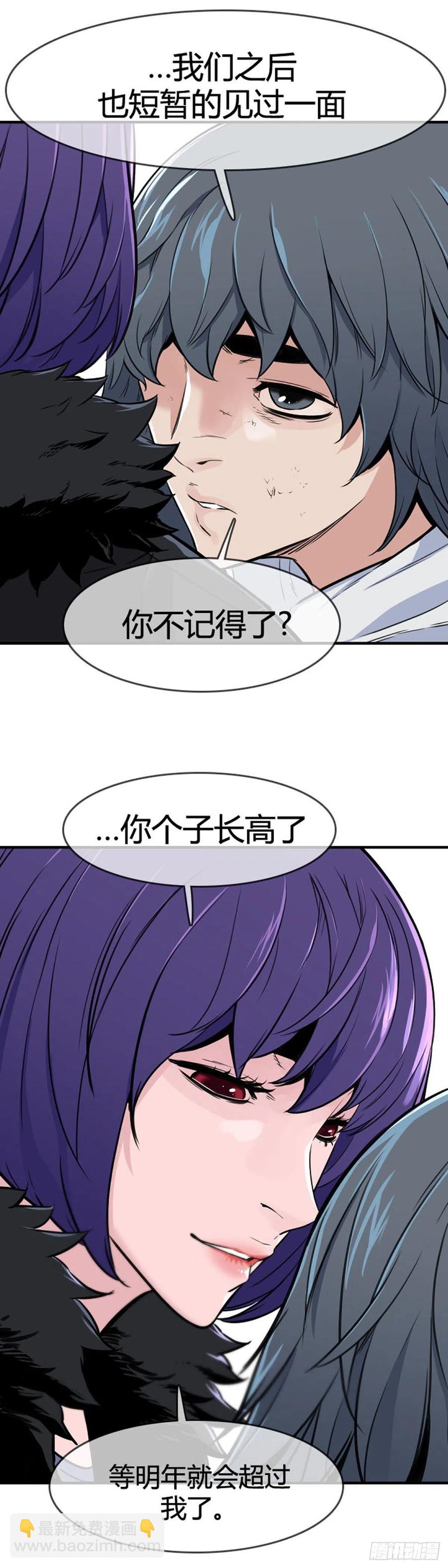第615话 再会下13