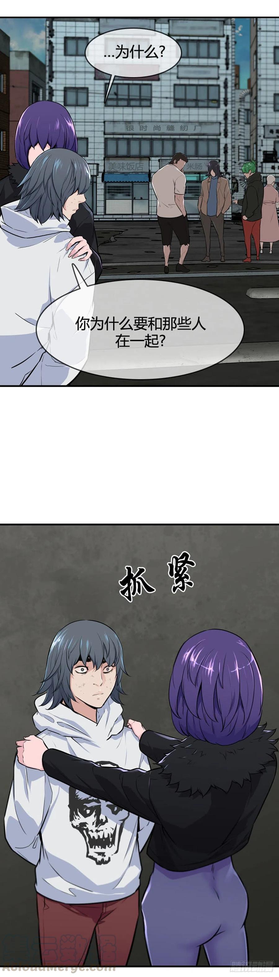 第615话 再会下14