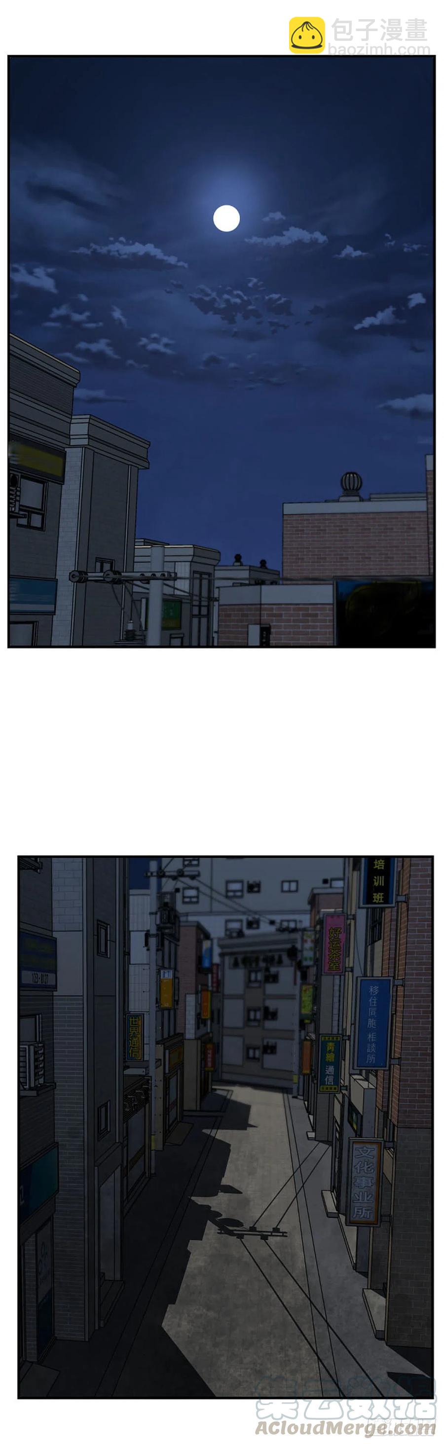 第615话 再会下18