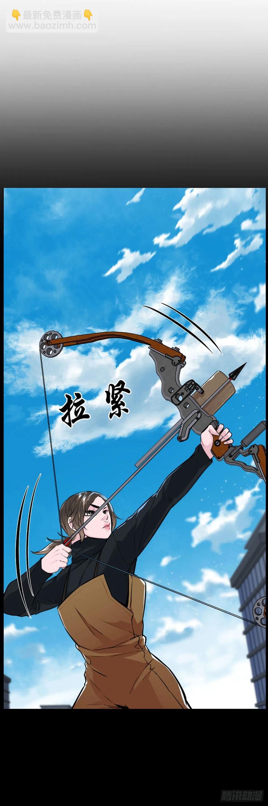 第615话 再会下21