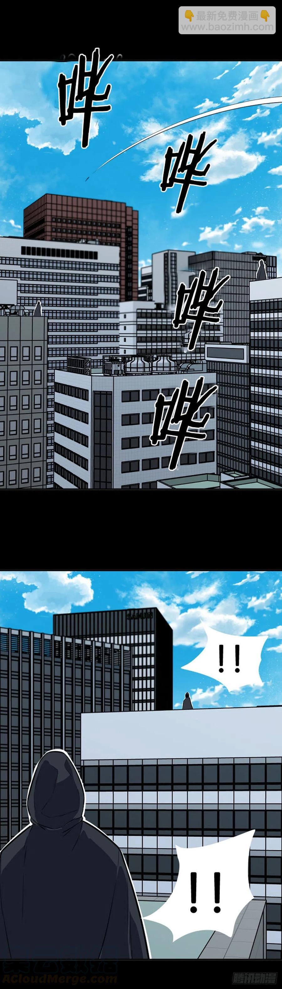 第615话 再会下24
