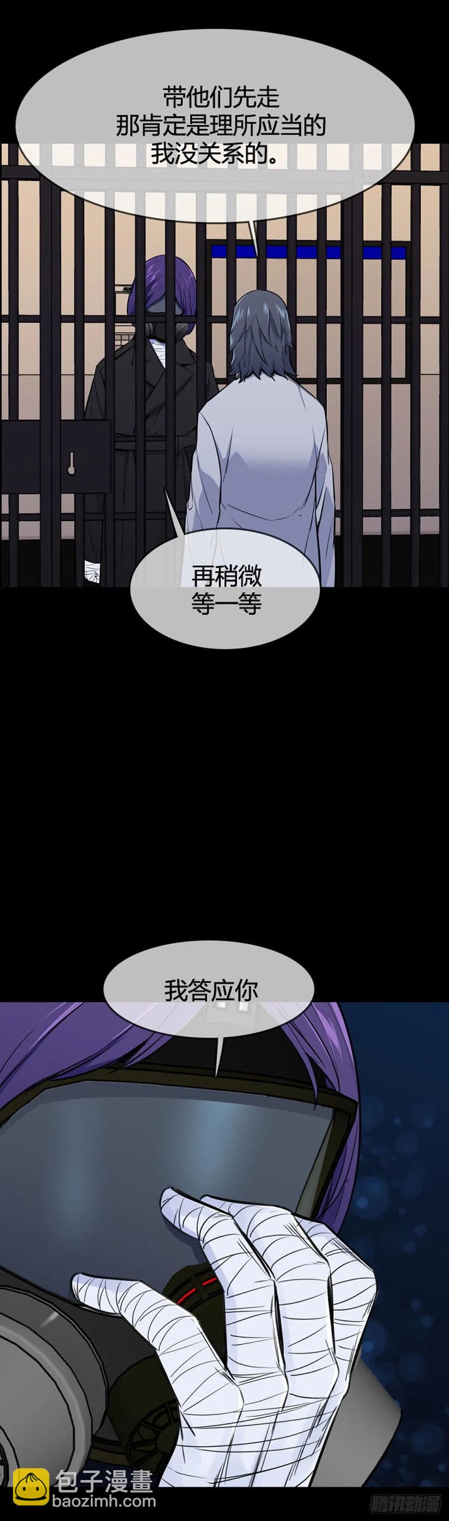 第615话 再会下3
