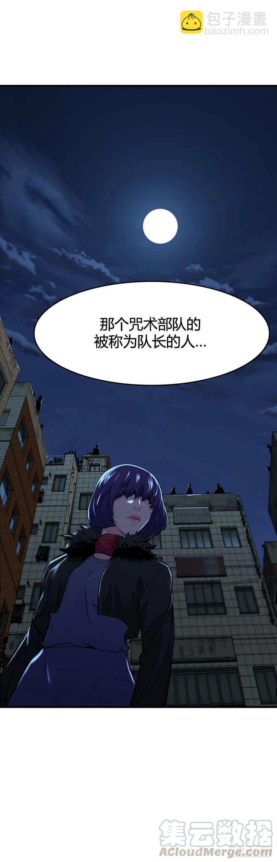 第615话 再会下32