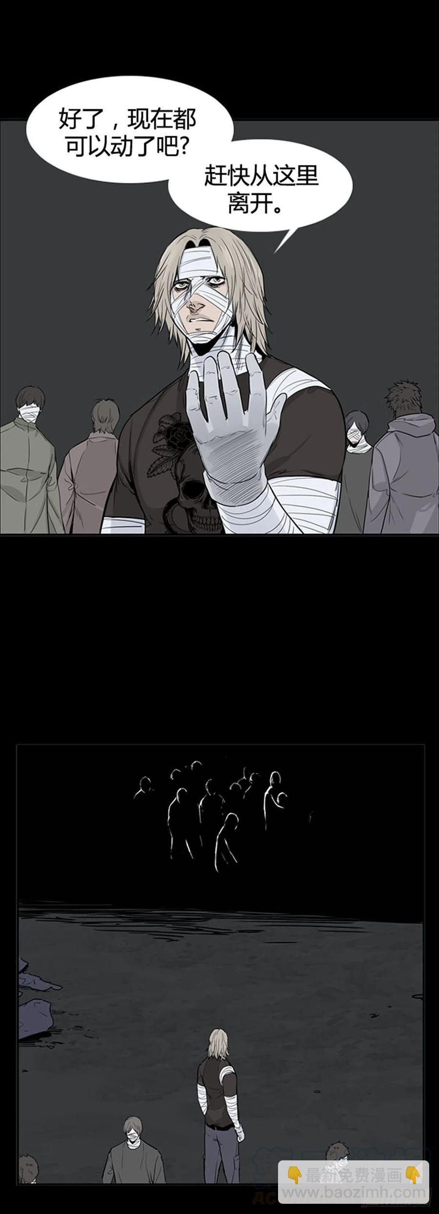 第615话 再会下6