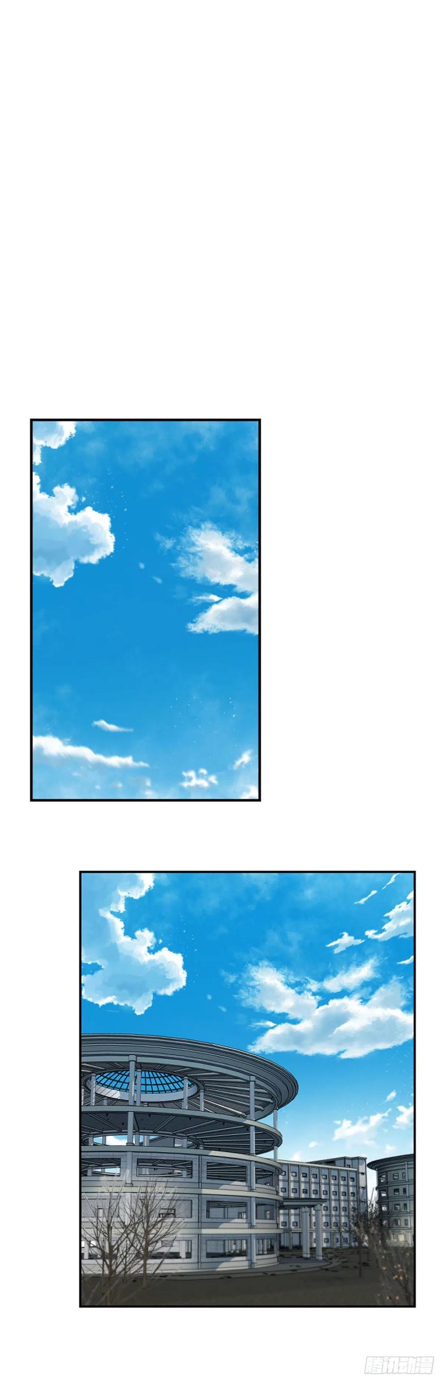 第621话 血的警告下1