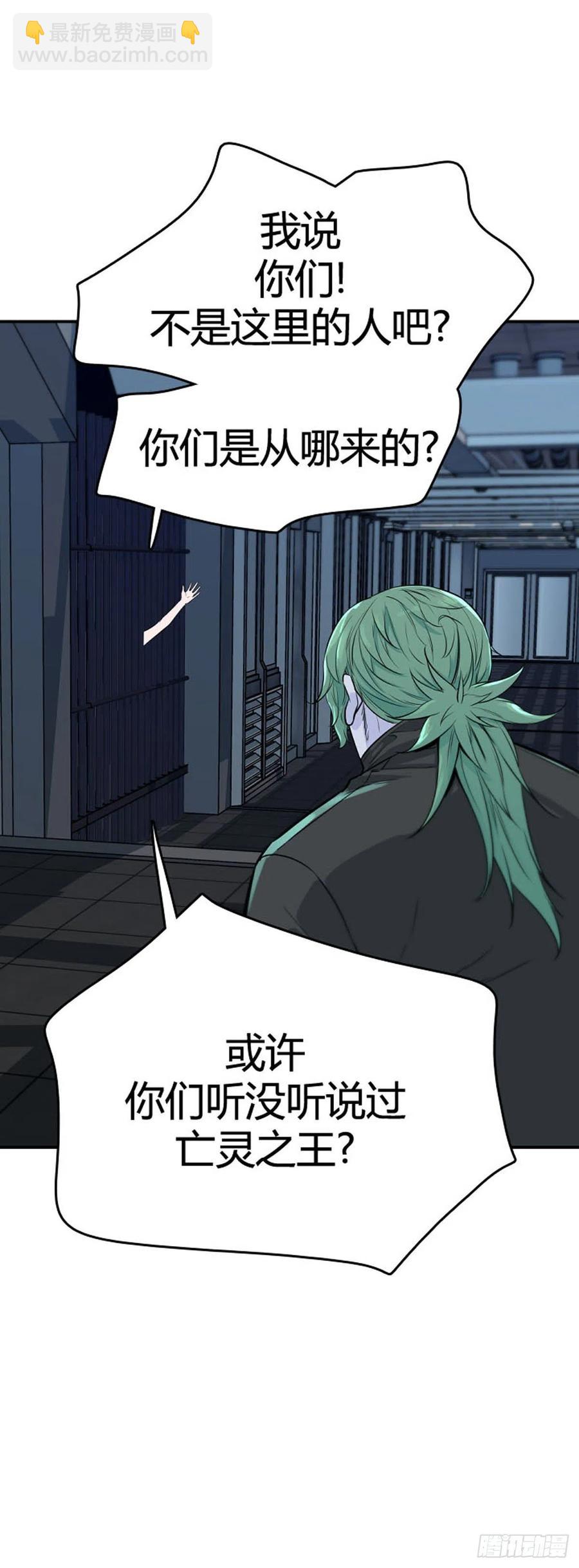第621话 血的警告下11