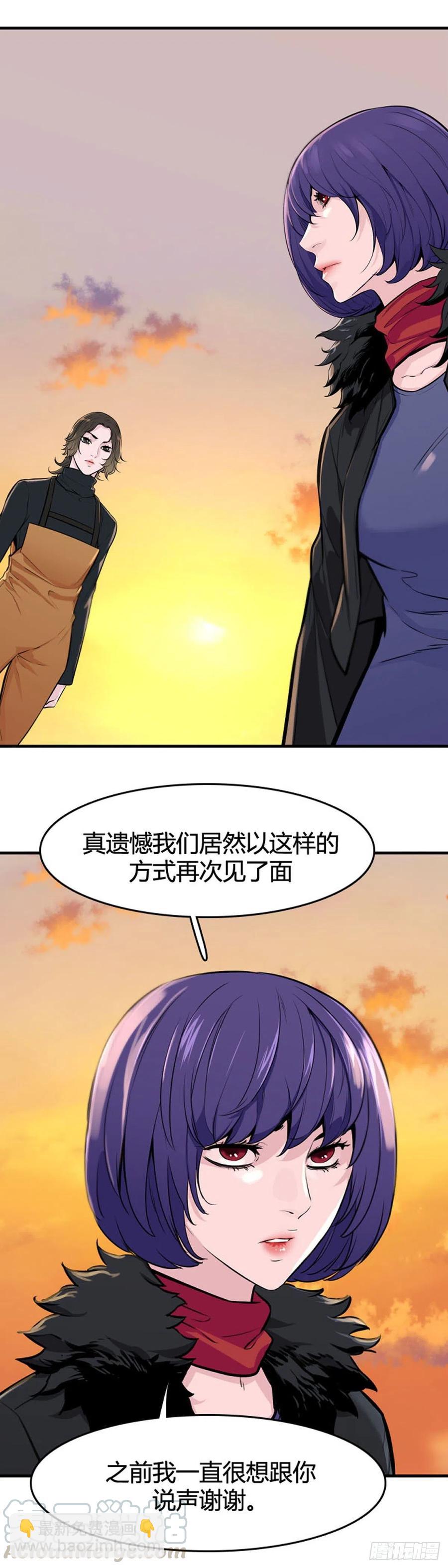 第622话 C计划上6