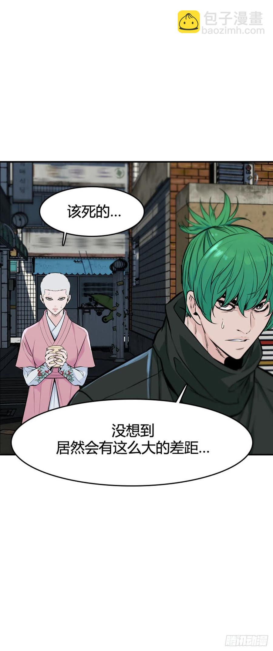 第628话 落幕上11