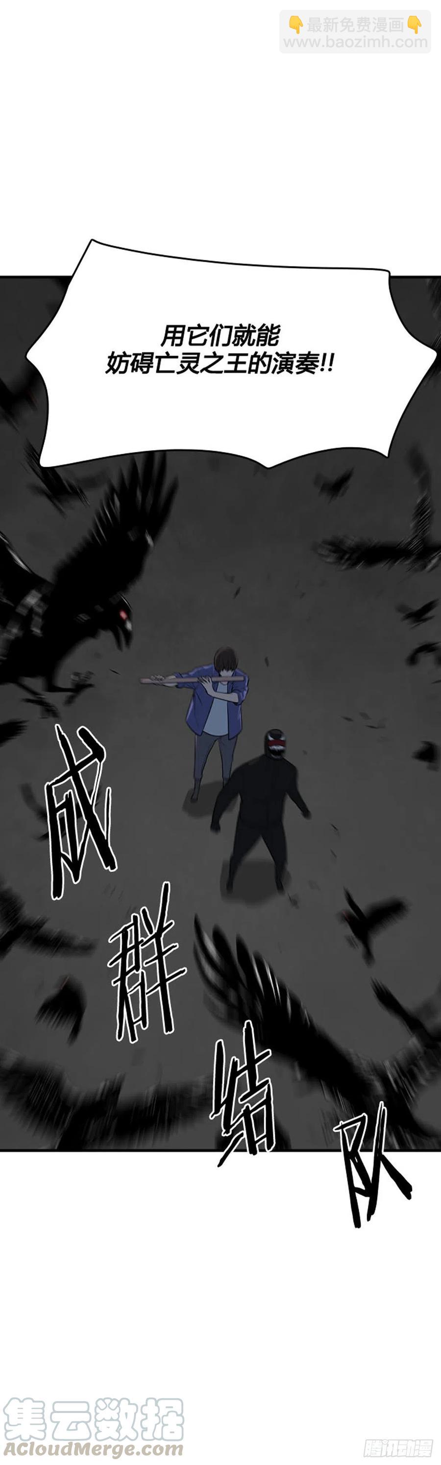 第628话 落幕上14