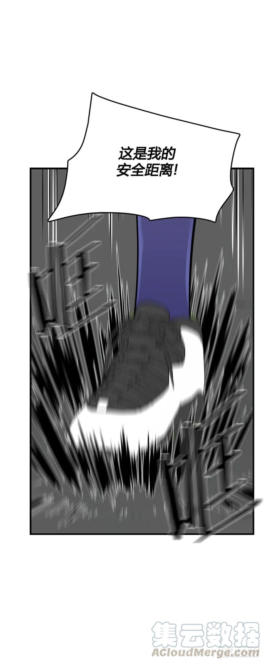 第628话 落幕上22