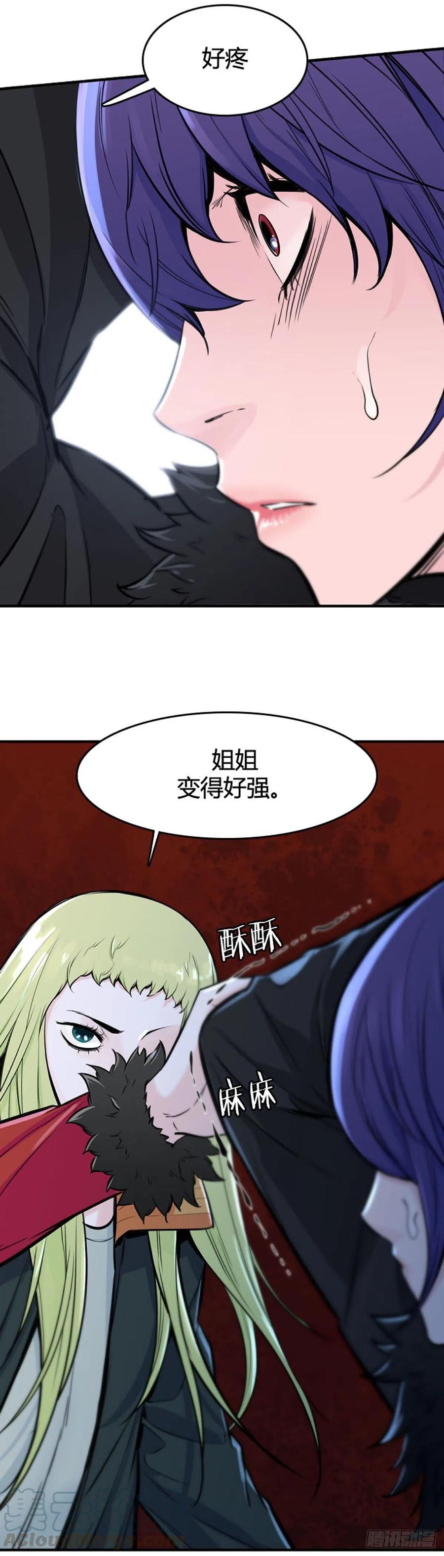 第628话 落幕上24
