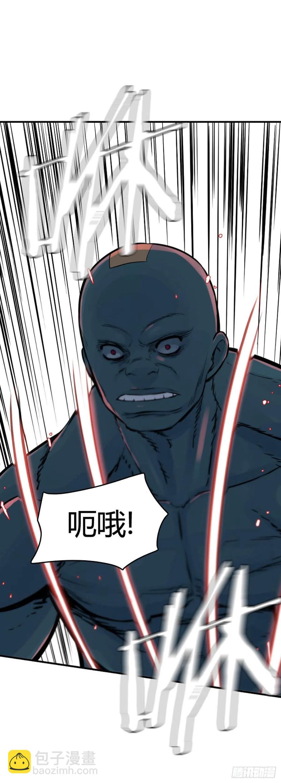 第628话 落幕上5