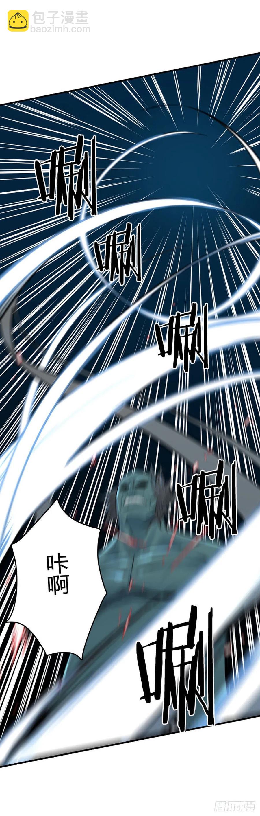 第628话 落幕上7
