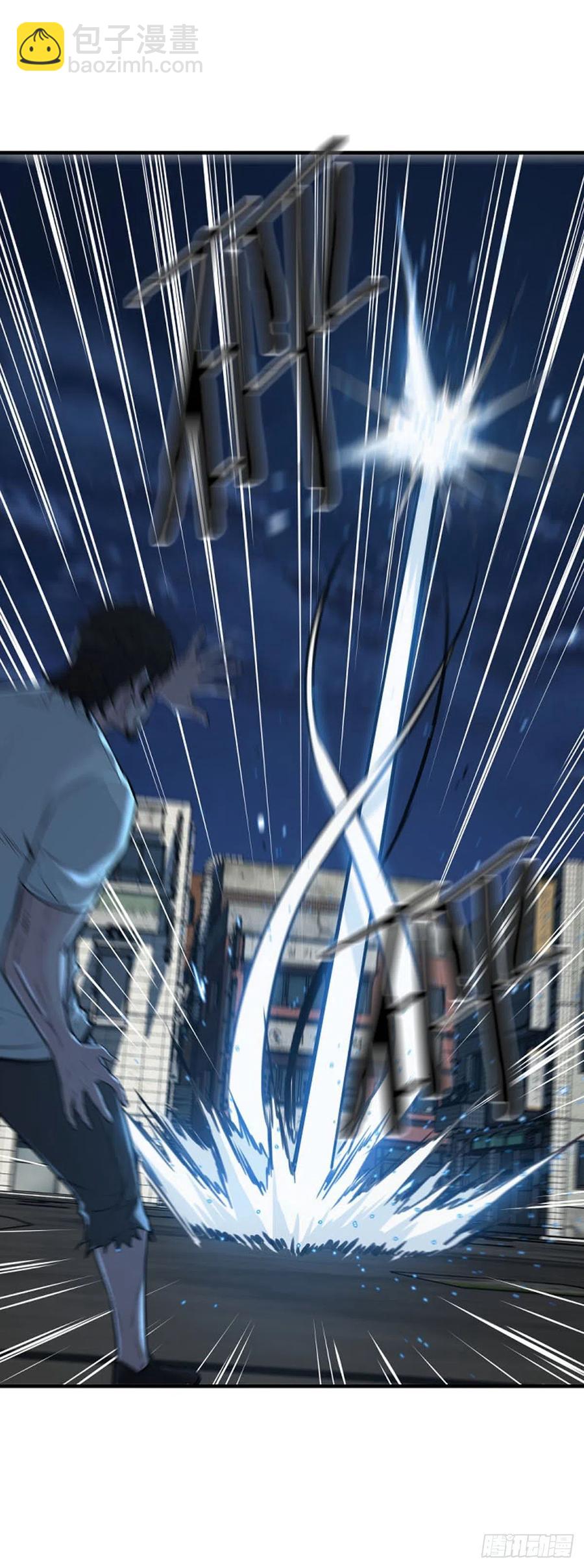 第628话 落幕上9
