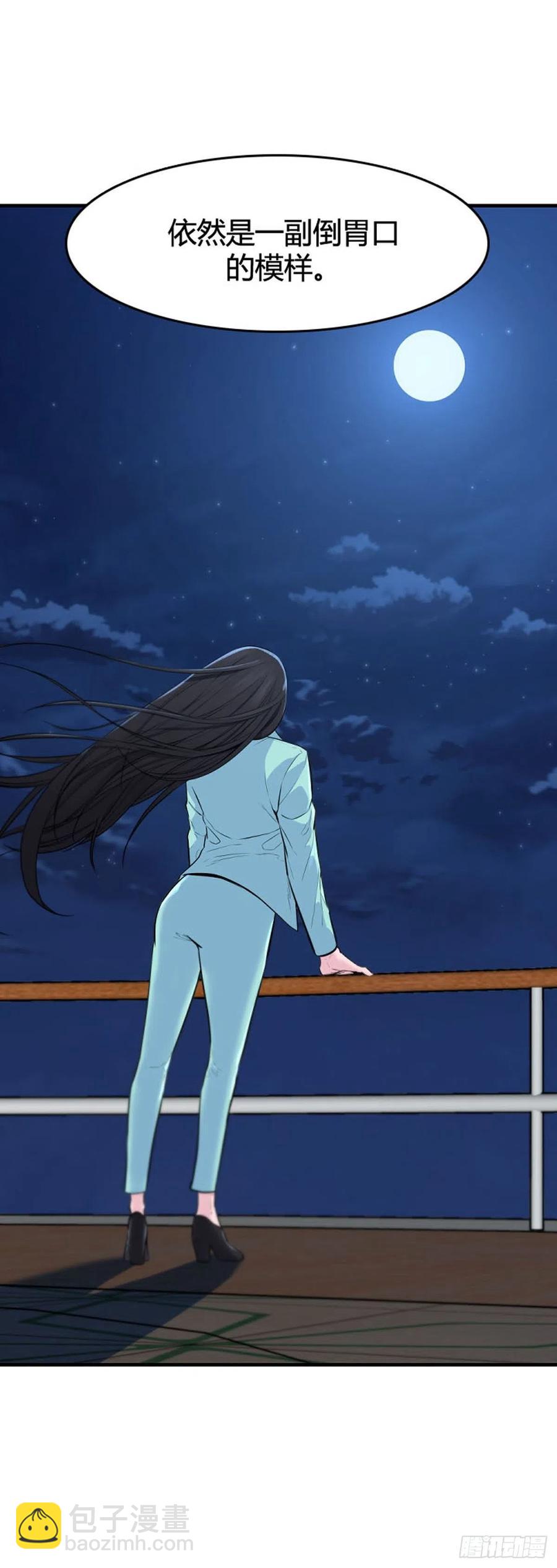 636话 落幕2上1