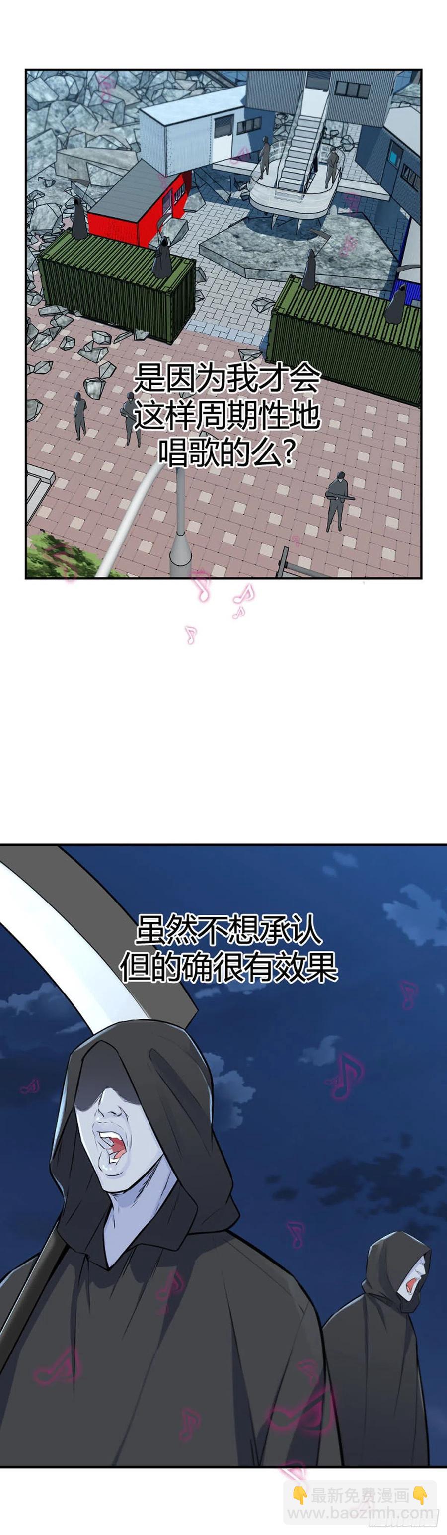 636话 落幕2上19