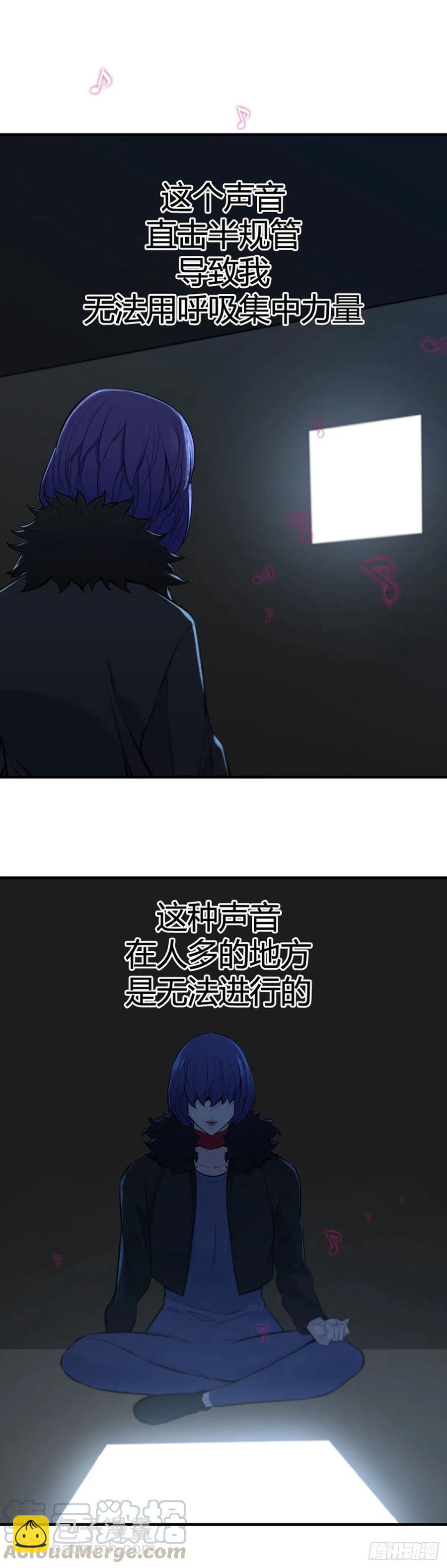 636话 落幕2上20