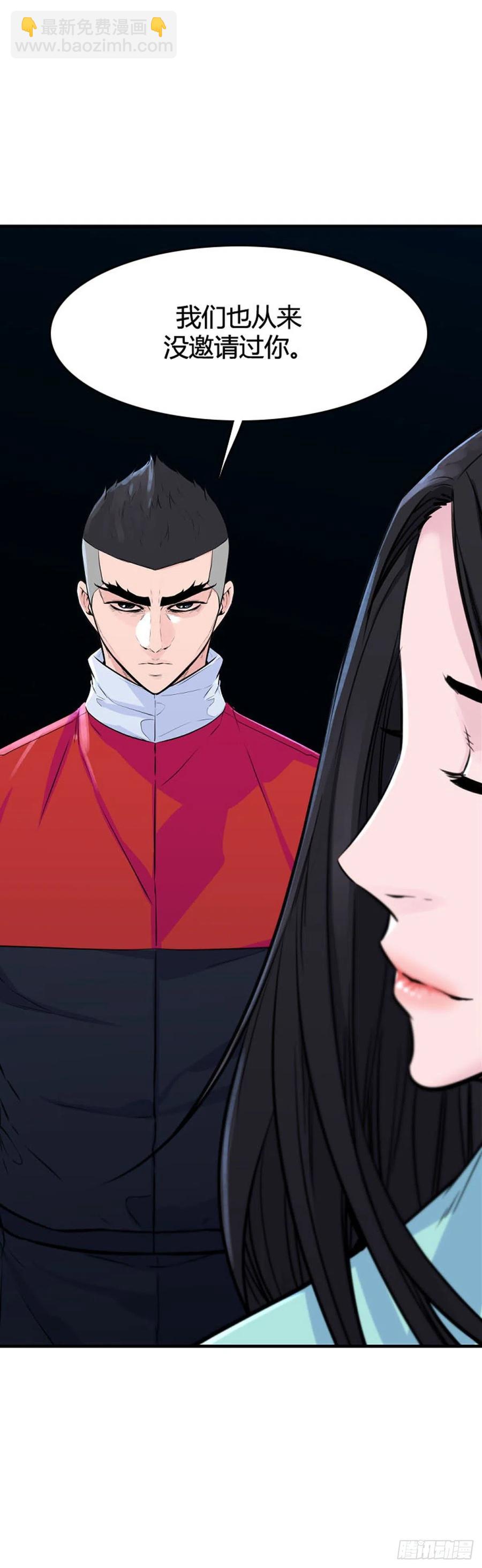 636话 落幕2上3