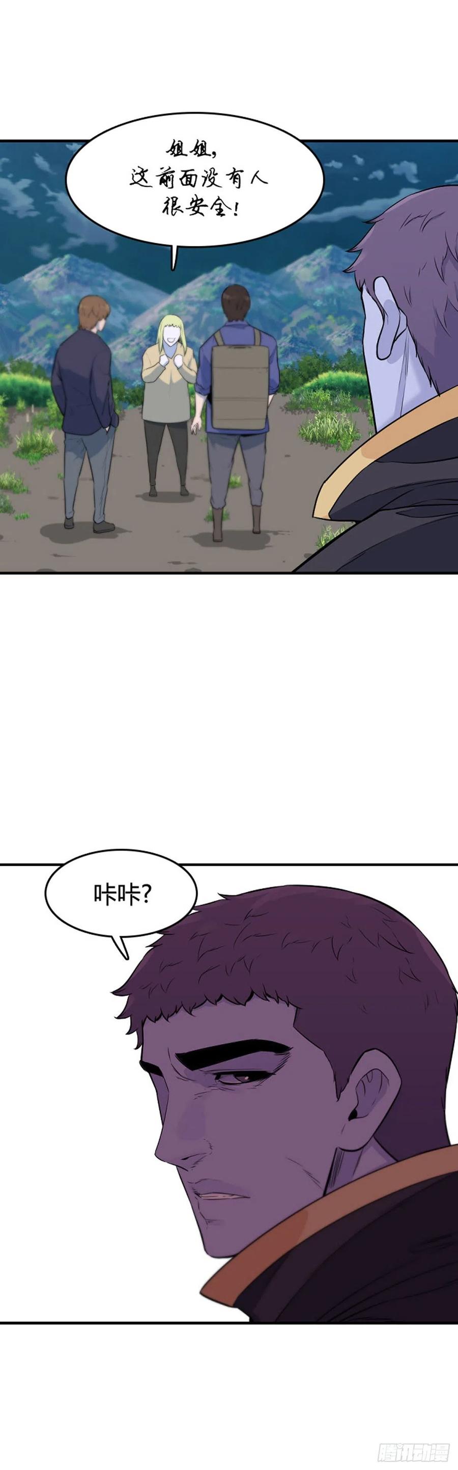 648话 兵力补充上15