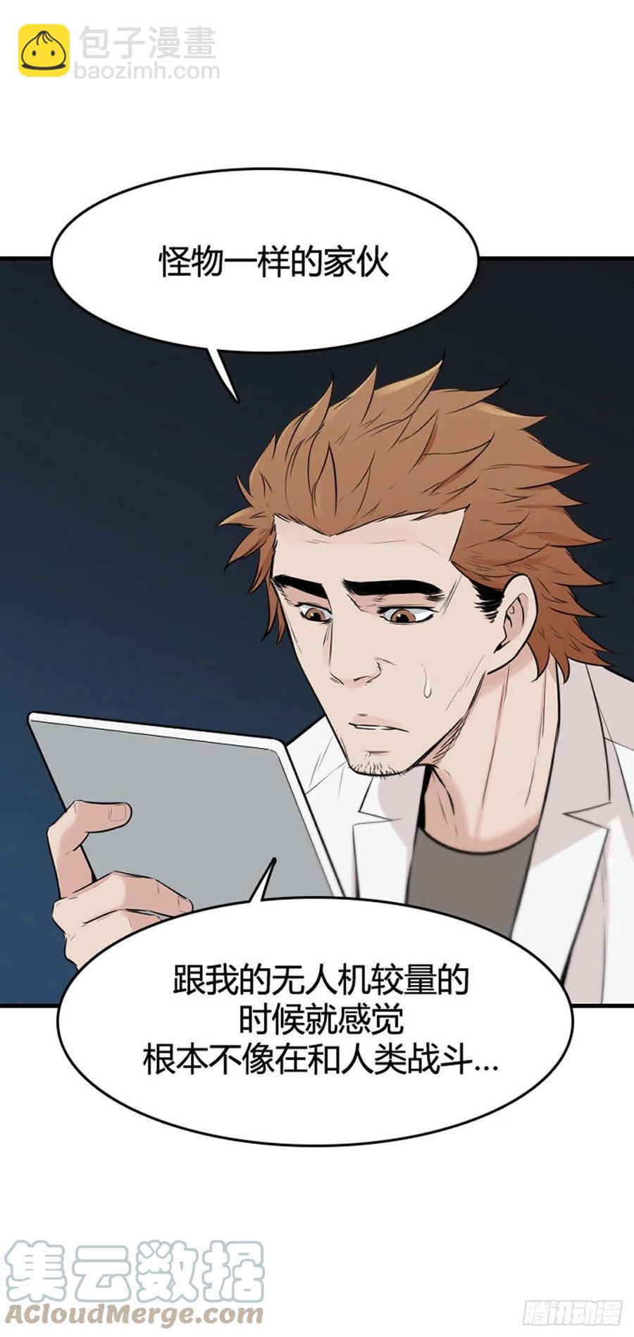 648话 兵力补充上2