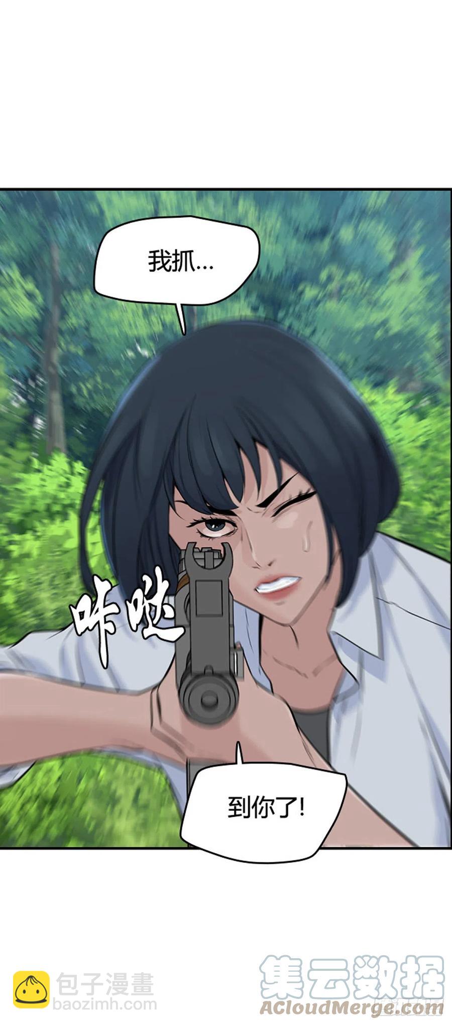 649话 兵力补充下12