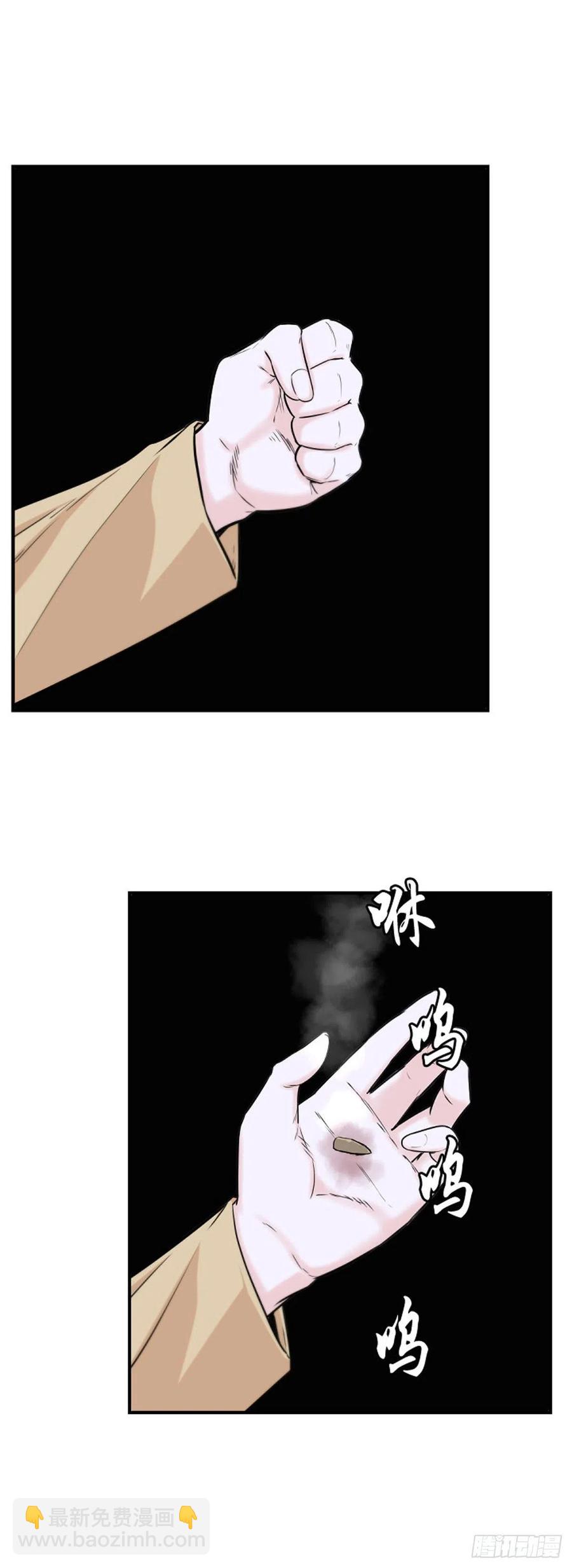 649话 兵力补充下15