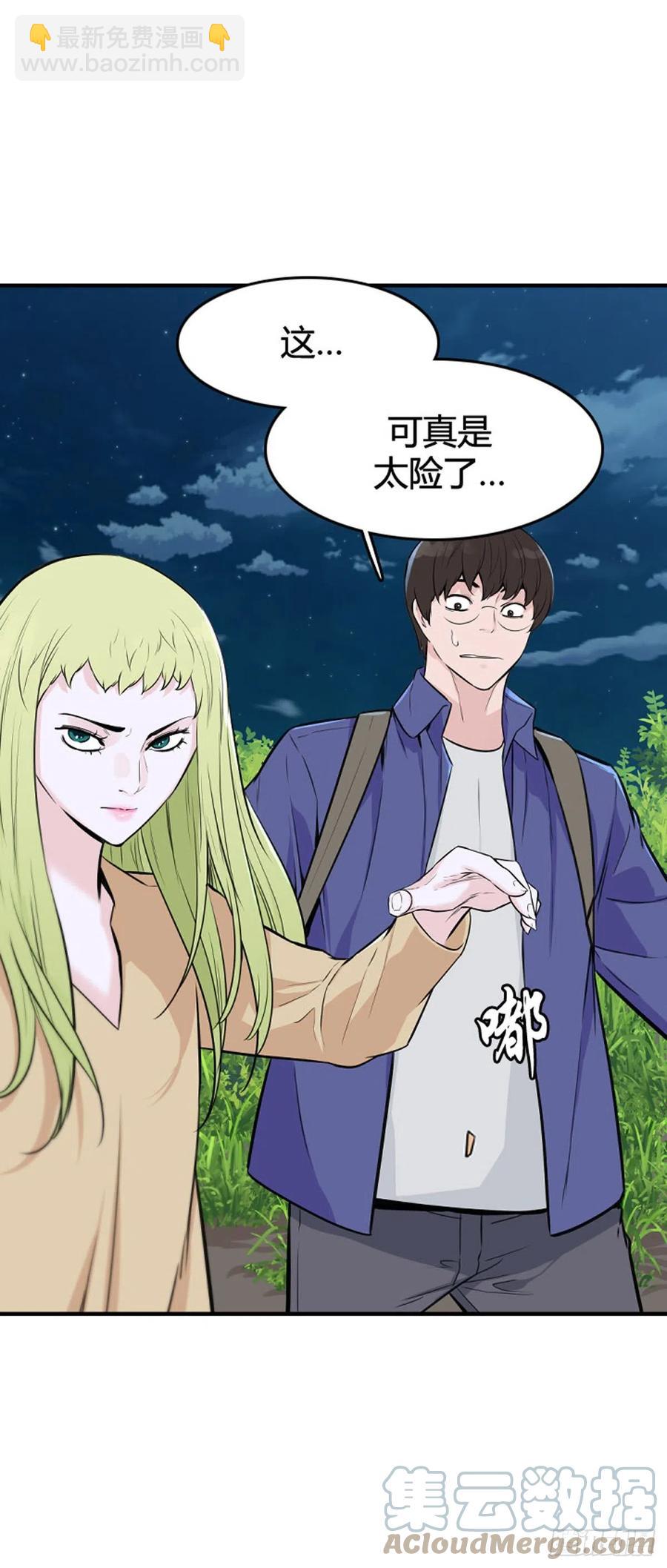 649话 兵力补充下16