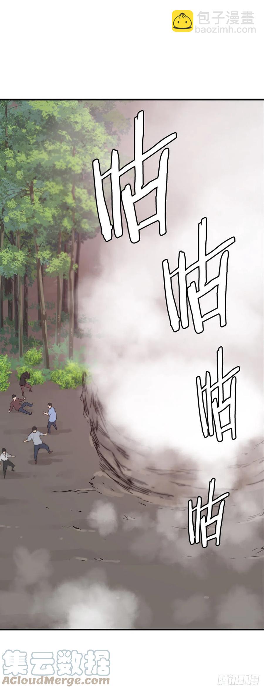 649话 兵力补充下20